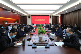两校召开2022年全面从严治党工作暨“能力作风建设年”活动推进会